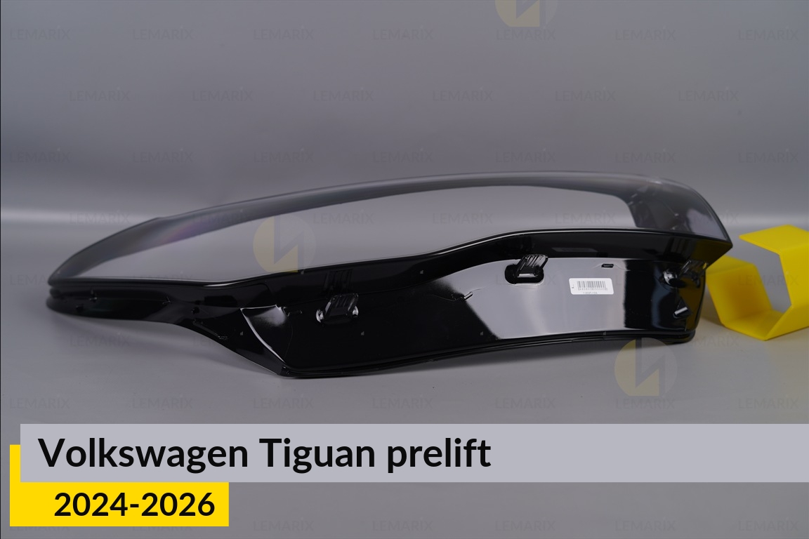 Скло фари VW Volkswagen Tiguan (2024-2026) дорест праве