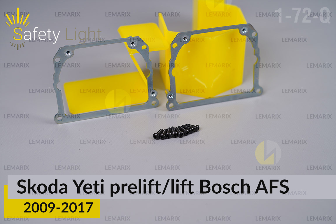 Перехідна рамка для Skoda Yeti Bosch AFS (2009-2017) дорест/рест