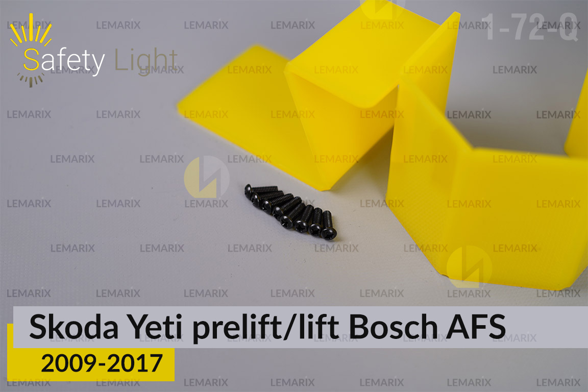 Перехідна рамка для Skoda Yeti Bosch AFS (2009-2017) дорест/рест