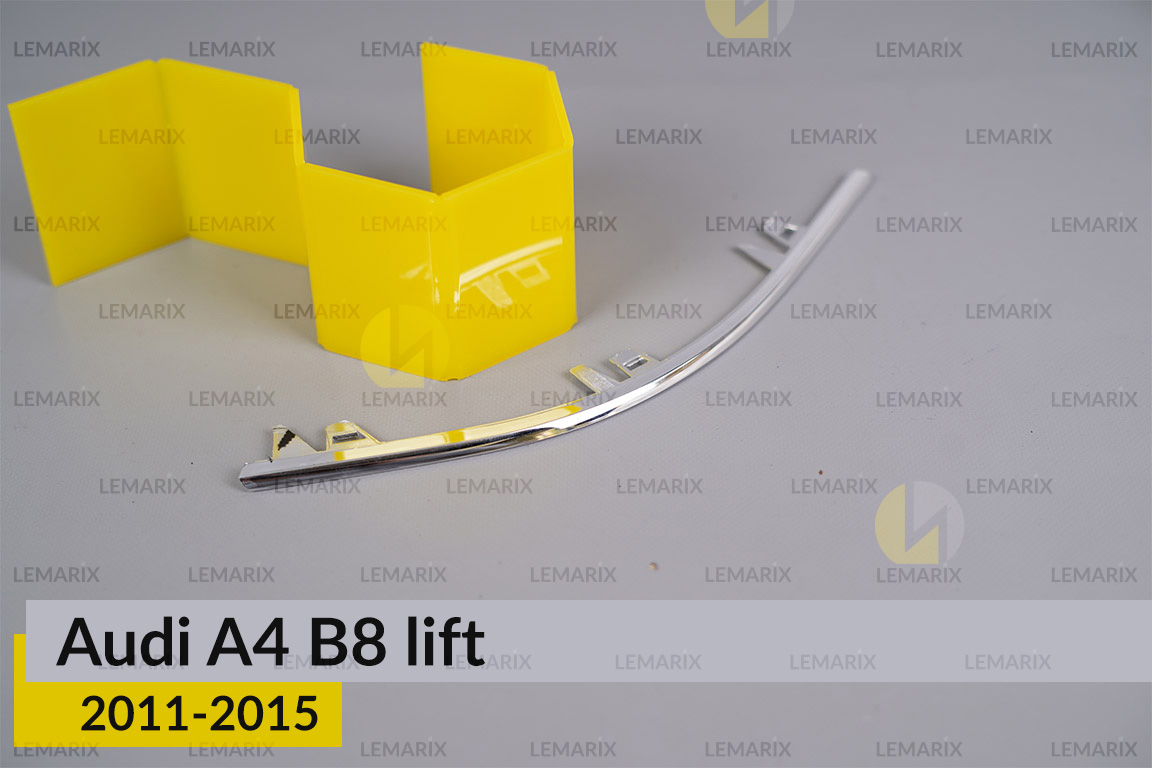 Хромована декоративна маска середня Audi A4 B8 (2011-2015) рест права