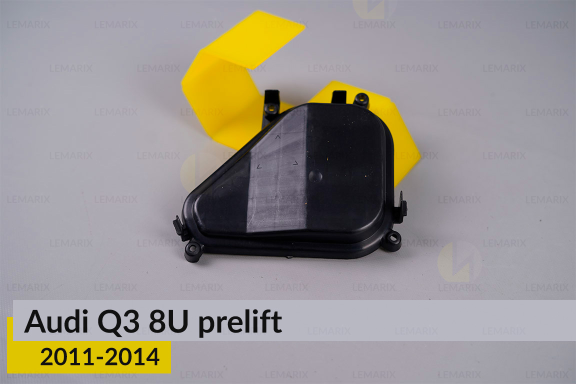 Кришка ковпак заглушка фари Audi Q3 8U (2011-2014) дорест права