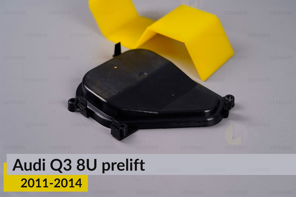 Кришка ковпак заглушка фари Audi Q3 8U (2011-2014) дорест права