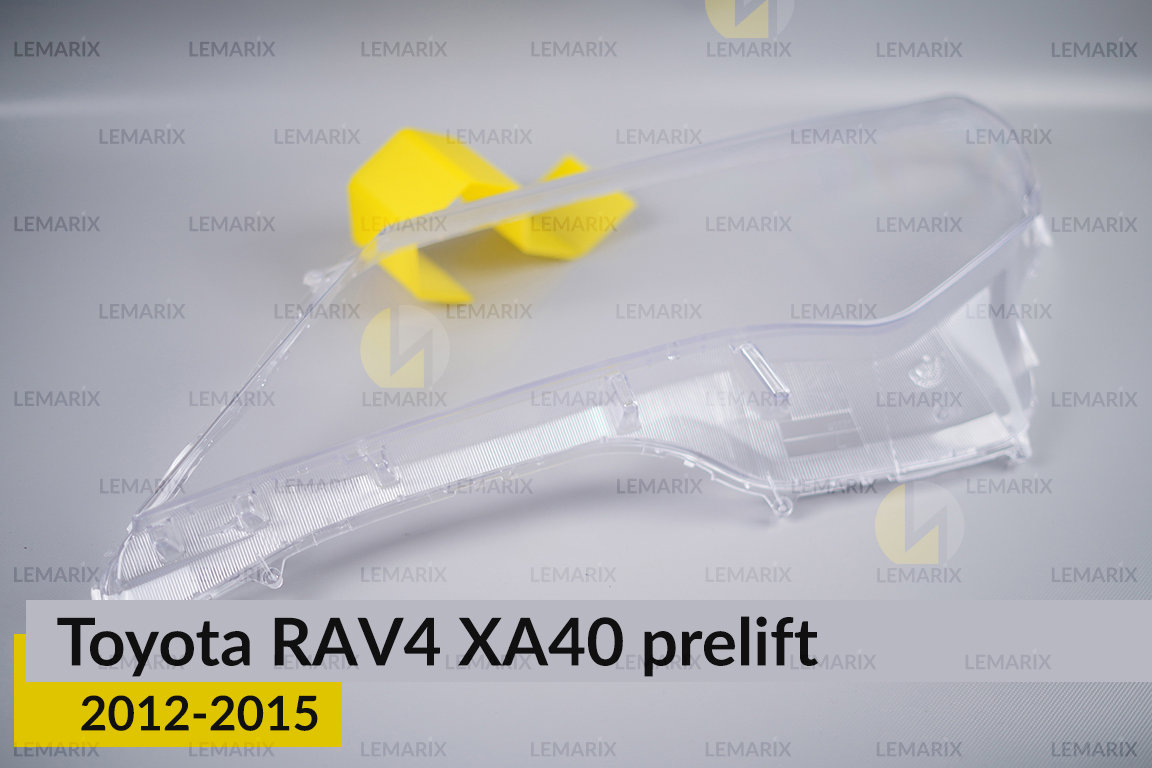 Скло фари Toyota RAV4 XA40 (2012-2015) дорест ліве