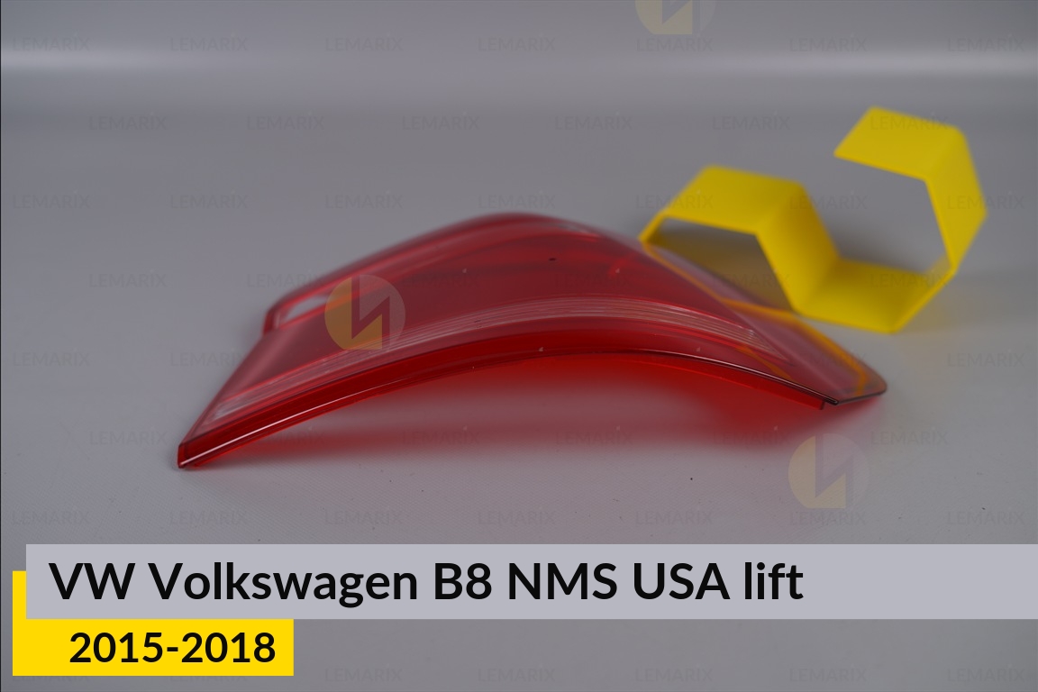 Скло заднього ліхтаря VW Volkswagen Passat B8 NMS USA (2015-2018) рест праве