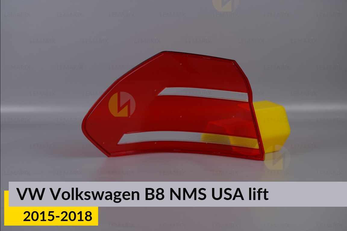Скло заднього ліхтаря VW Volkswagen Passat B8 NMS USA (2015-2018) рест праве