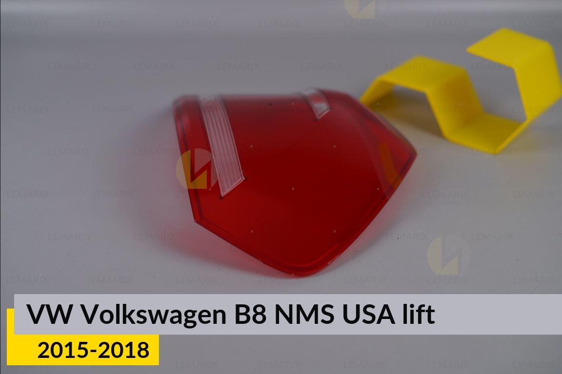 Скло заднього ліхтаря VW Volkswagen Passat B8 NMS USA (2015-2018) рест праве