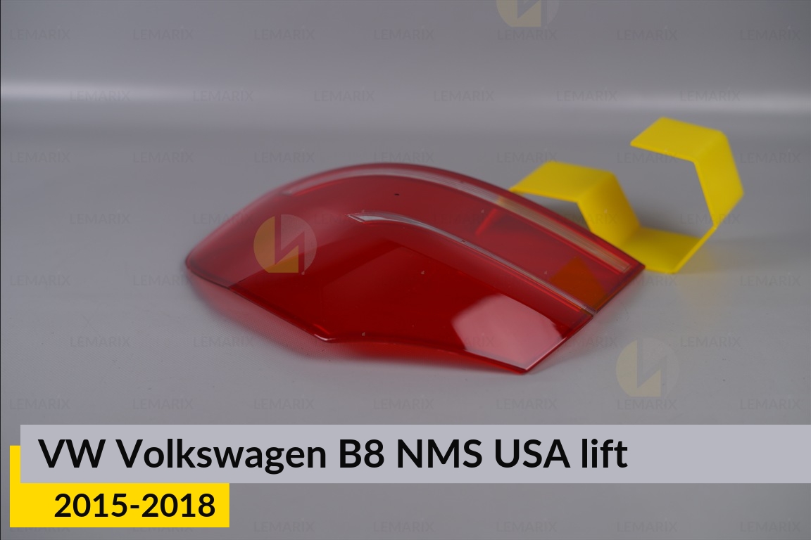 Скло заднього ліхтаря VW Volkswagen Passat B8 NMS USA (2015-2018) рест праве