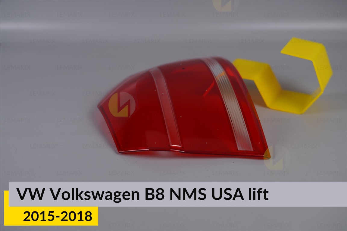 Скло заднього ліхтаря VW Volkswagen Passat B8 NMS USA (2015-2018) рест праве