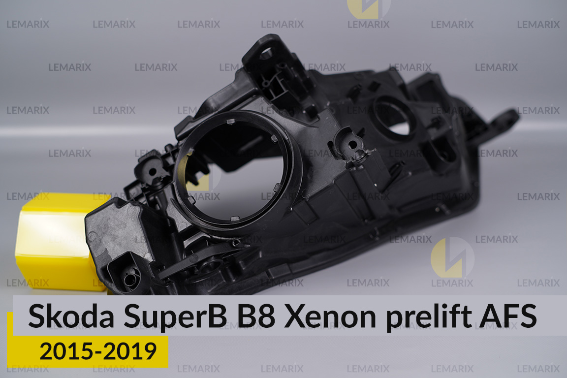 Корпус фари Skoda SuperB B8 Xenon AFS (2015-2019) дорест правий