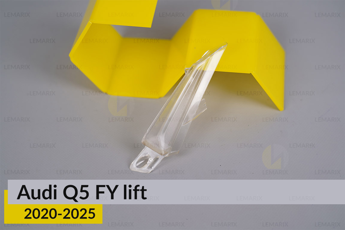 Декоративний абажур бічний Audi Q5 FY (2020-2025) рест лівий