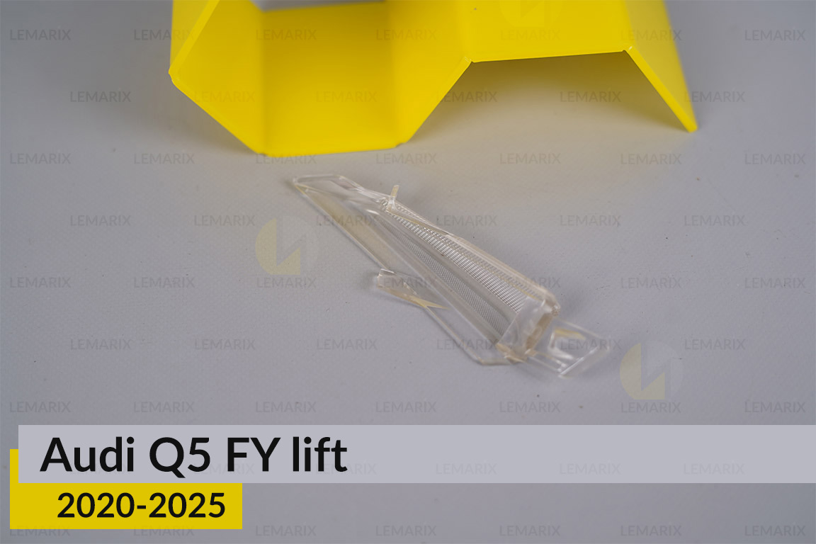 Декоративний абажур бічний Audi Q5 FY (2020-2025) рест лівий