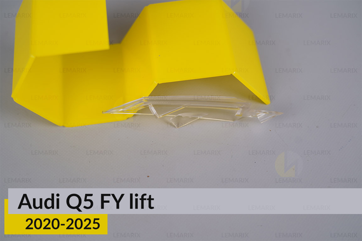 Декоративний абажур бічний Audi Q5 FY (2020-2025) рест лівий