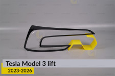 Стекло заднего фонаря внутреннее в крышке багажника Tesla Model 3 (2023-2026) рест левое