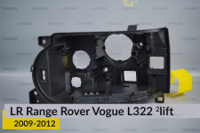 Корпус фари Land Rover Range Rover Vogue L322 (2009-2012) 2 рест лівий