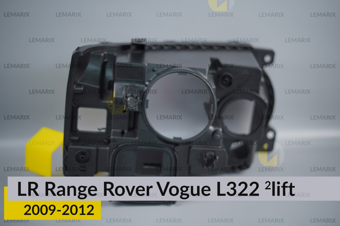 Корпус фари Land Rover Range Rover Vogue L322 (2009-2012) 2 рест лівий