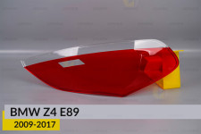 Стекло заднего фонаря BMW Z4 E89 (2009-2017) правое
