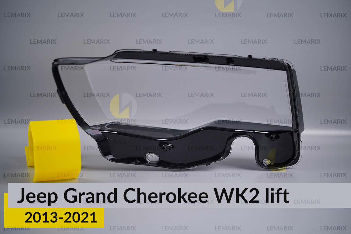 Скло фари Jeep Grand Cherokee WK2 (2013-2021) рест ліве