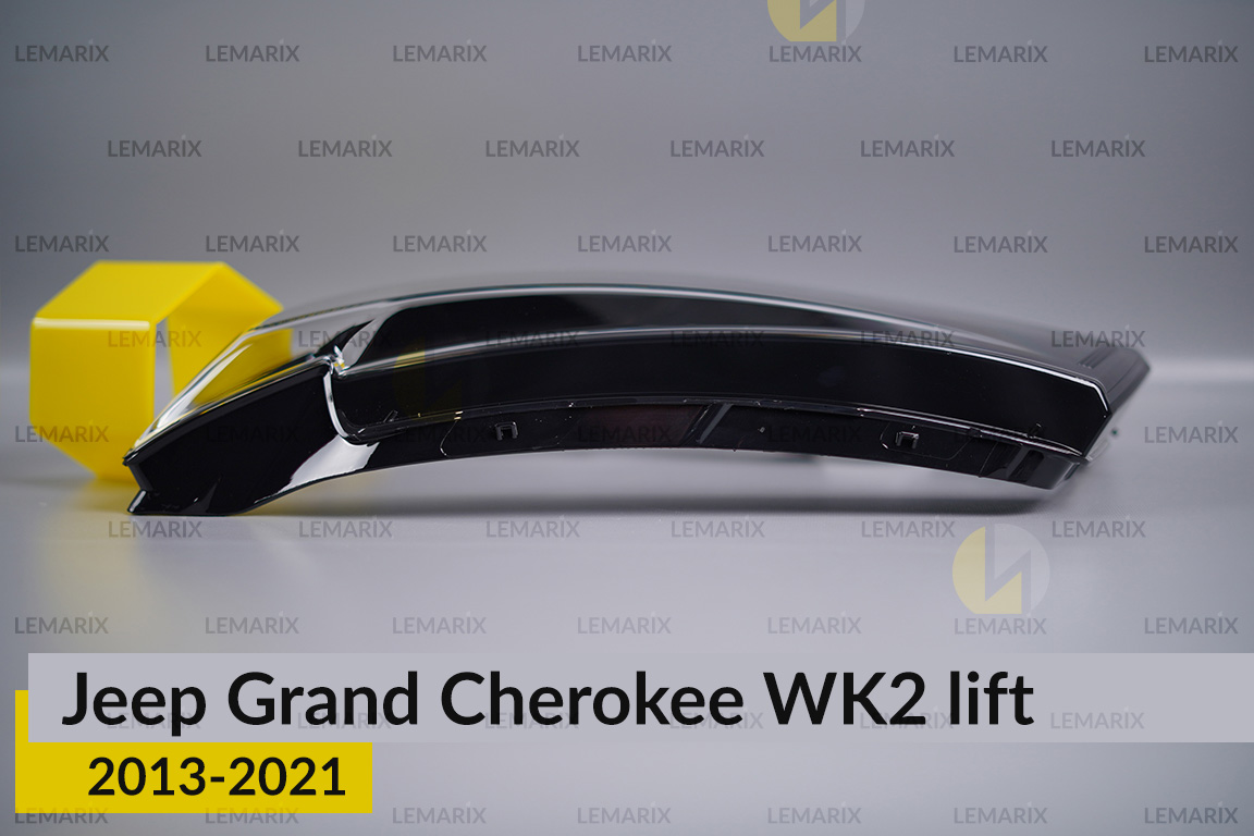 Скло фари Jeep Grand Cherokee WK2 (2013-2021) рест ліве
