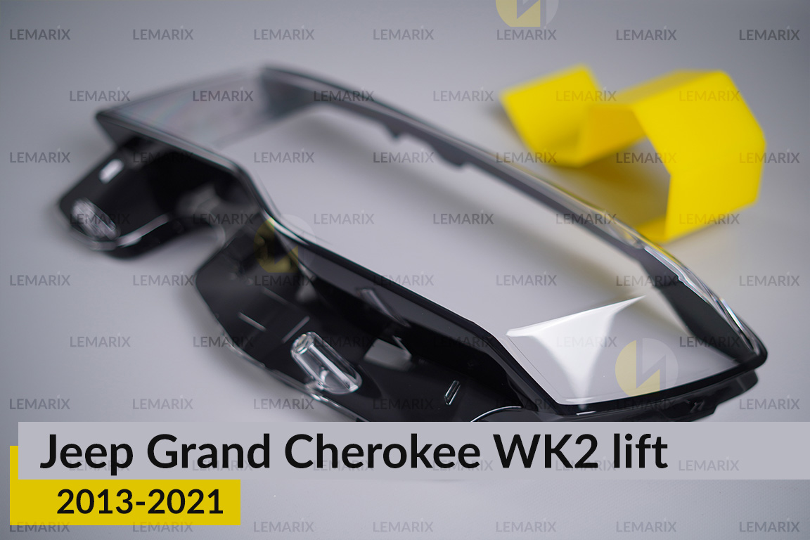 Скло фари Jeep Grand Cherokee WK2 (2013-2021) рест ліве