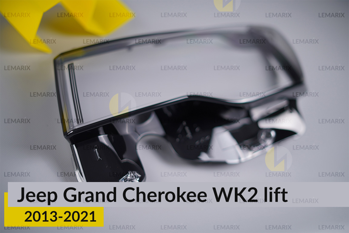 Скло фари Jeep Grand Cherokee WK2 (2013-2021) рест ліве