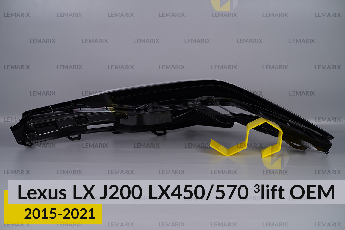 Скло фари Lexus LX J200 LX450/570 OEM (2015-2021) 3 рест праве