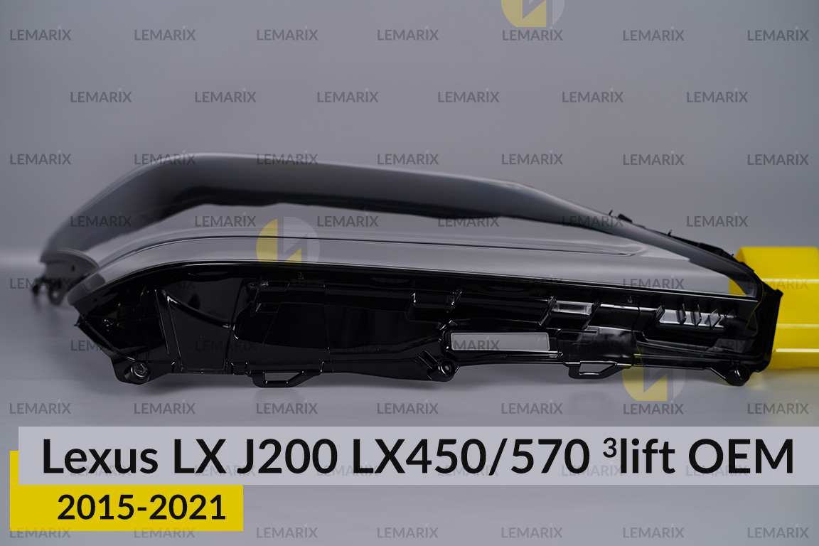 Скло фари Lexus LX J200 LX450/570 OEM (2015-2021) 3 рест праве