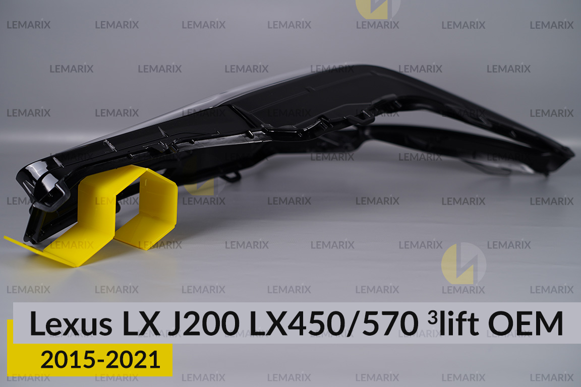 Скло фари Lexus LX J200 LX450/570 OEM (2015-2021) 3 рест праве