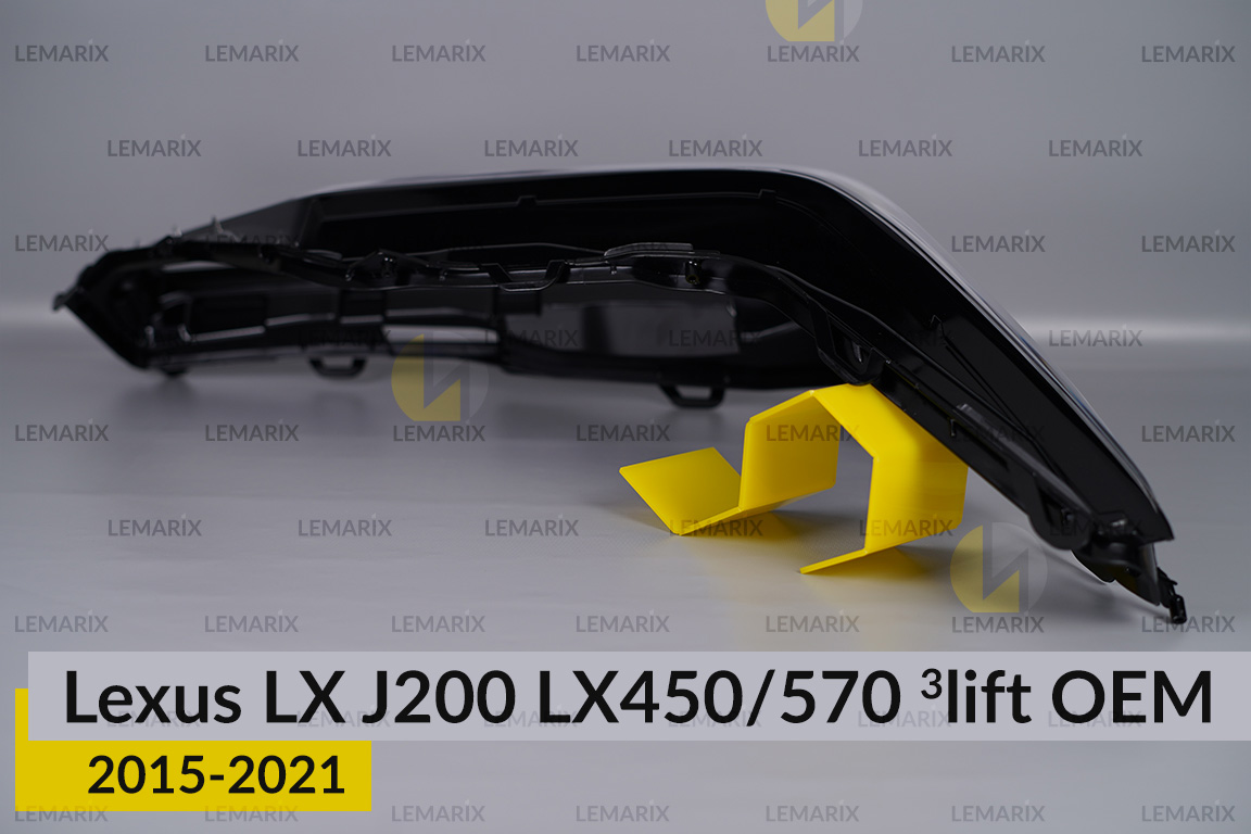 Скло фари Lexus LX J200 LX450/570 OEM (2015-2021) 3 рест праве