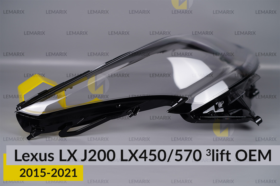 Скло фари Lexus LX J200 LX450/570 OEM (2015-2021) 3 рест праве