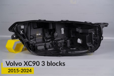 Корпус фары Volvo XC90 3 линзы (2015-2024) правый