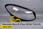 Скло фари Mercedes-Benz B-Class W246 T246 (2016-2019) рест праве