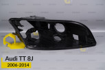 Корпус фари Audi TT 8J (2006-2014) правий