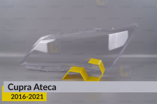 Скло фари Cupra Ateca (2016-2021) дорест ліве