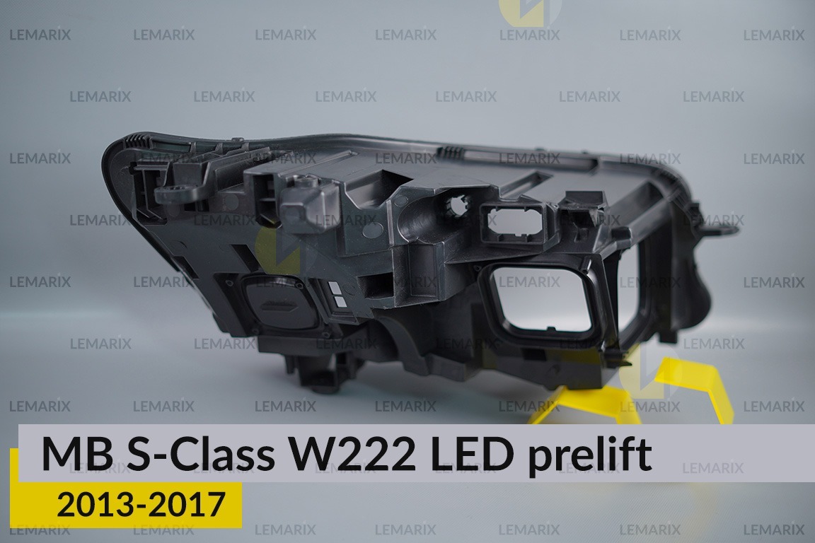 Корпус фари Mercedes-Benz S-Class W222 LED (2013-2017) дорест лівий