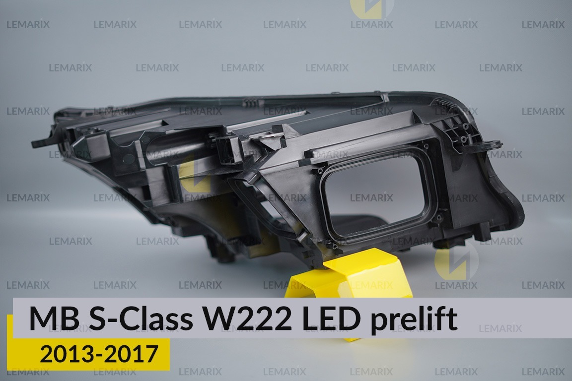Корпус фари Mercedes-Benz S-Class W222 LED (2013-2017) дорест лівий