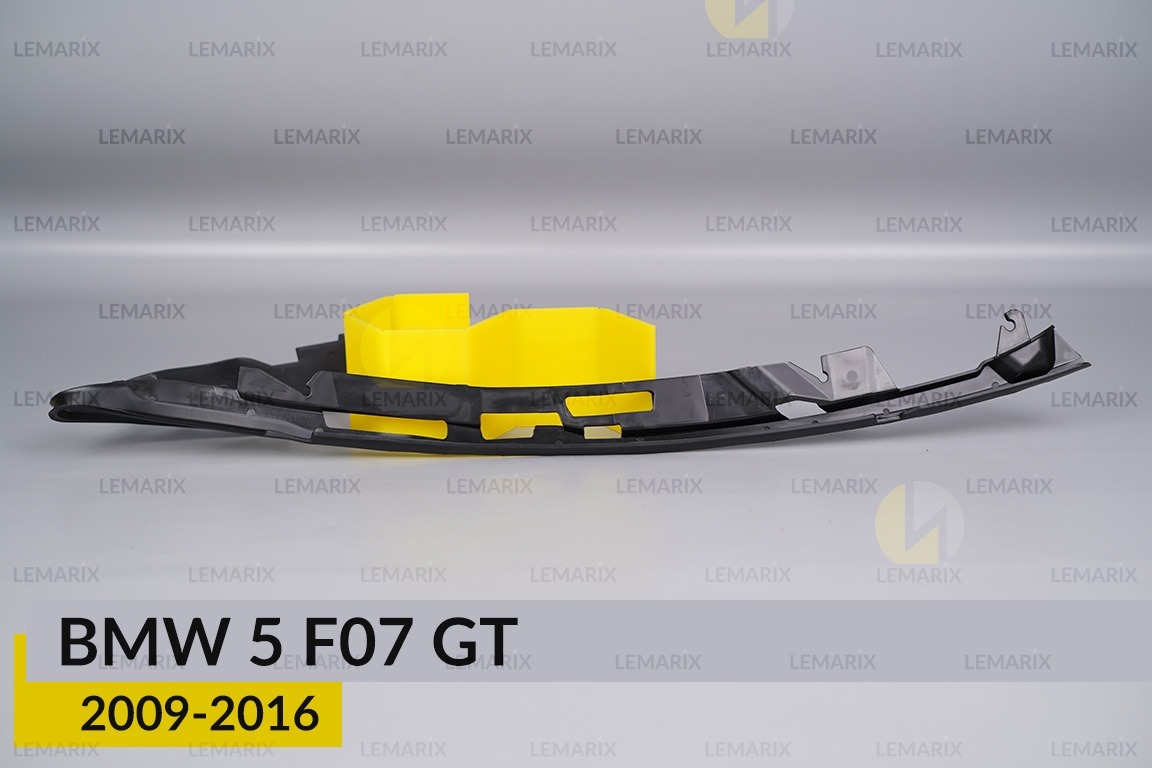 Ущільнювач фари BMW 5 F07 GT (2009-2016) правий