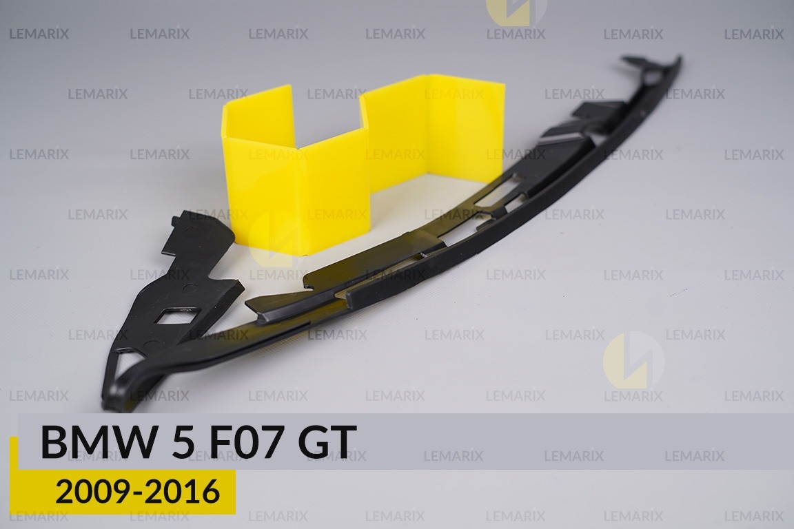 Ущільнювач фари BMW 5 F07 GT (2009-2016) правий