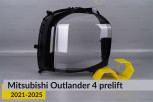 Скло фари Mitsubishi Outlander 4 (2021-2026) дорест праве