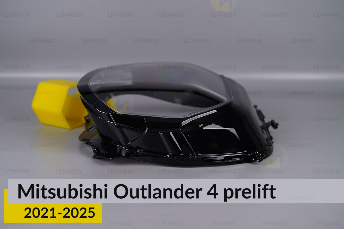Скло фари Mitsubishi Outlander 4 (2021-2025) дорест праве