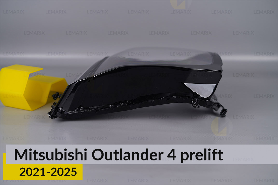 Скло фари Mitsubishi Outlander 4 (2021-2025) дорест праве