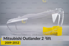 Скло фари Mitsubishi Outlander 2 (2009-2012) 2 рест ліве