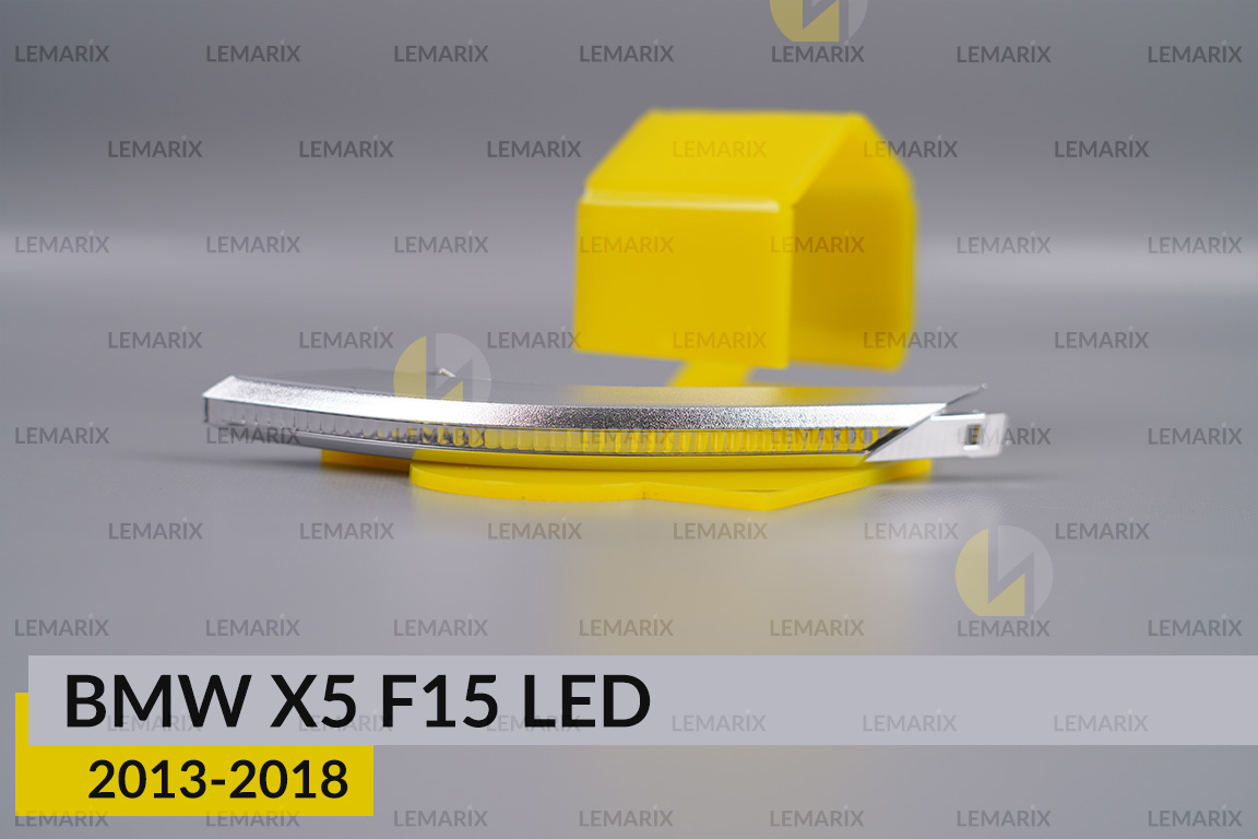 Хромована накладка покажчик повороту зовнішній BMW X5 F15 LED (2013-2018) ліва