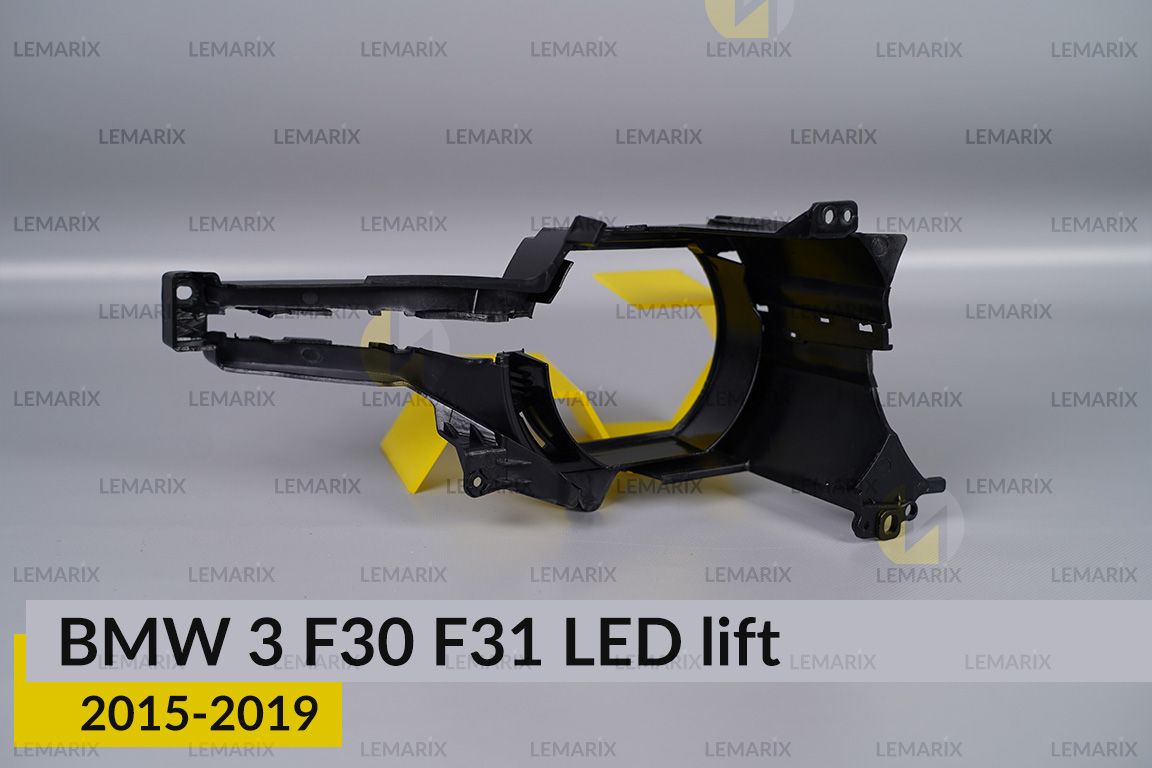 Декоративна маска мала зовнішня BMW 3 F30 F31 LED (2015-2019) рест права