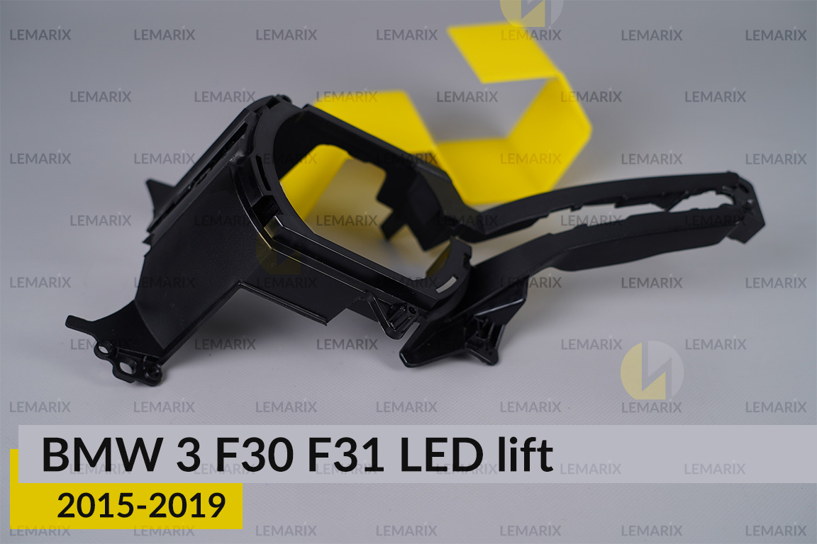 Декоративна маска мала зовнішня BMW 3 F30 F31 LED (2015-2019) рест права