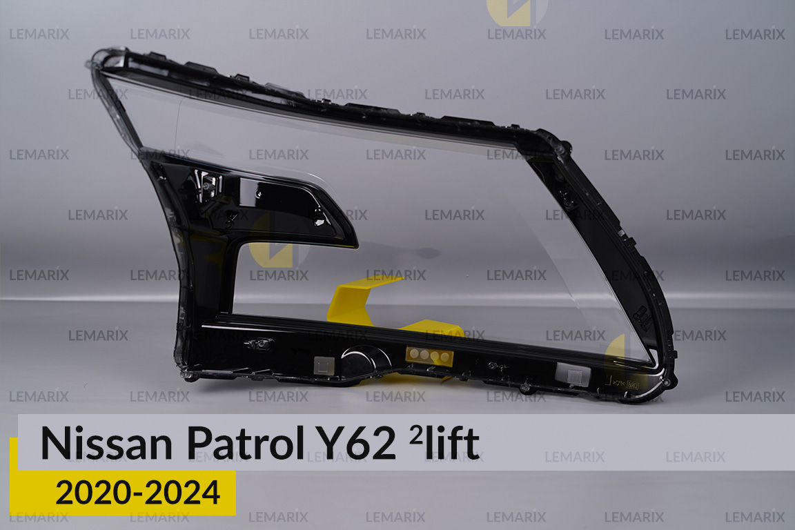 Скло фари Nissan Patrol Y62 (2020-2024) 2 рест ліве