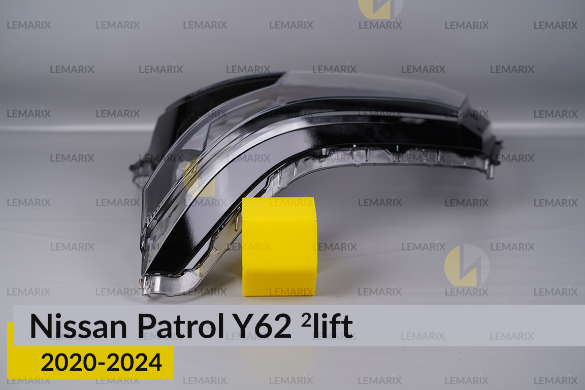 Скло фари Nissan Patrol Y62 (2020-2024) 2 рест ліве
