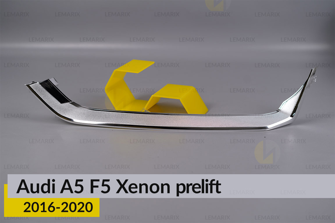 Хромована декоративна маска нижня Audi A5 F5 Xenon (2016-2020) дорест ліва