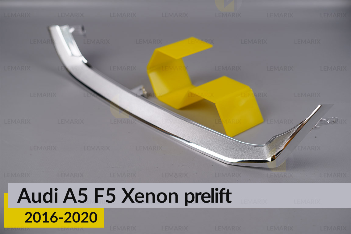 Хромована декоративна маска нижня Audi A5 F5 Xenon (2016-2020) дорест ліва