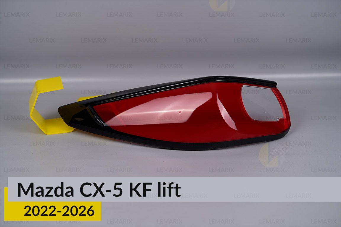 Скло заднього ліхтаря зовнішнє в крилі Mazda CX-5 KF (2022-2026) рест ліве