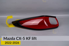 Скло заднього ліхтаря зовнішнє в крилі Mazda CX-5 KF (2022-2026) рест ліве